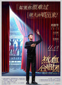 我的两个姐姐